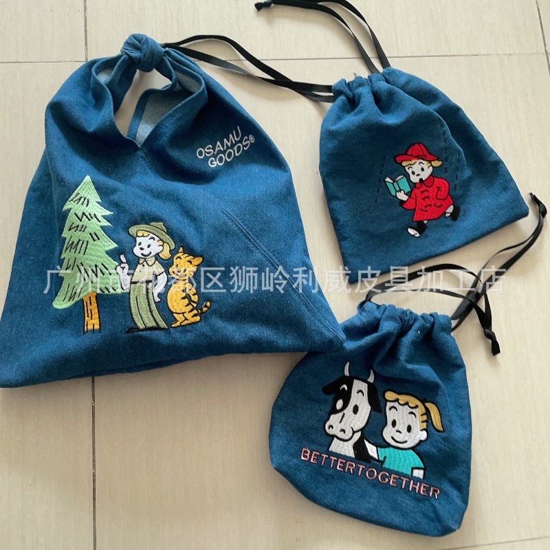 Embroidery Bag - Bolsa de Mão de Moda da