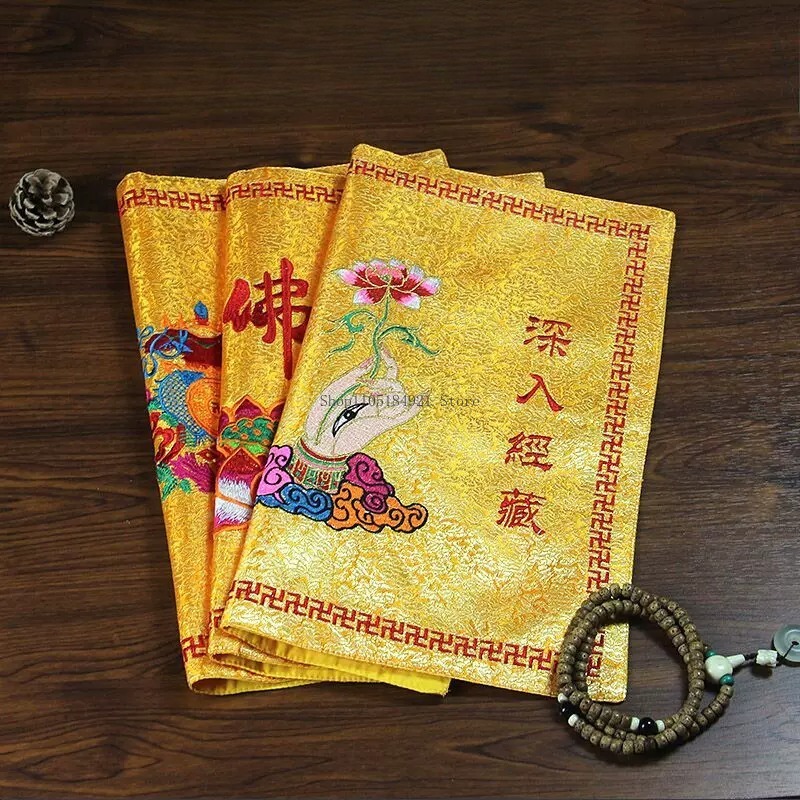 Embroidery Bag - Capa de Sutra de Lótus Bergamota