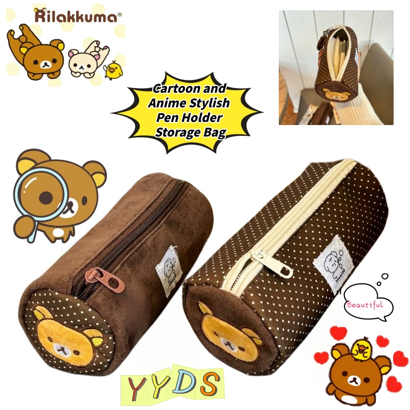 Embroidery Online - Estojo de Canetas Cilíndrico Rilakkuma com