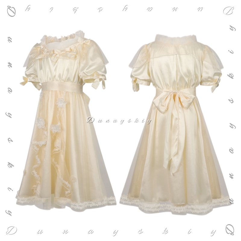Fantasia Cosplay Identity V Me - Embroidery Yellow Dress avaliação e preço