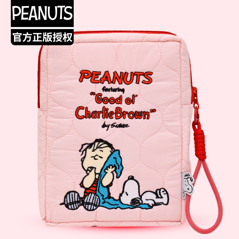Bolsa de Maquiagem de Viagem G - Embroidery Online avaliação e preço