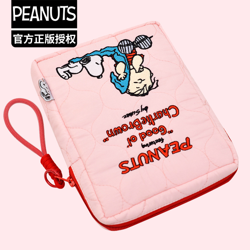 Bolsa de Maquiagem de Viagem G - Embroidery Online avaliação e preço