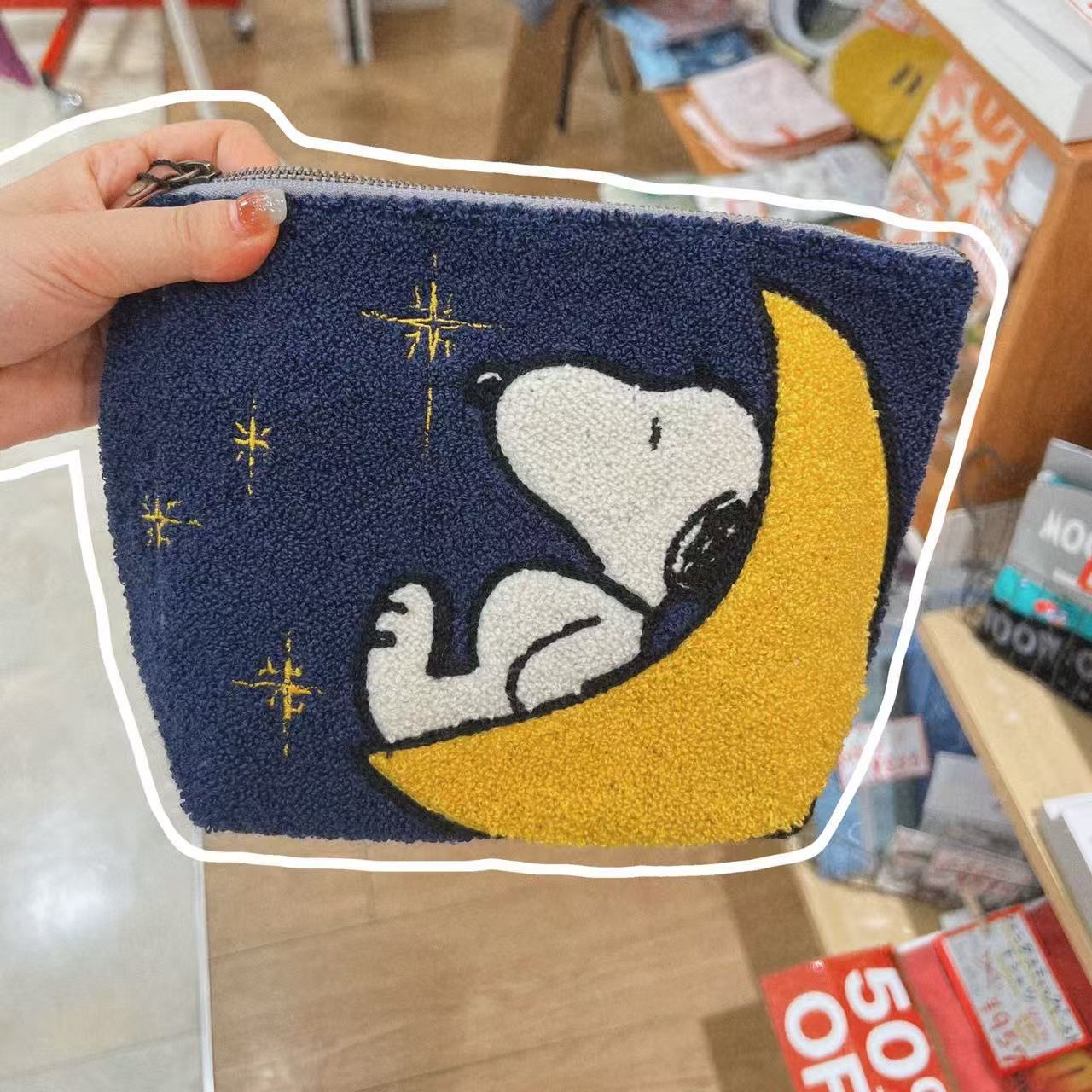 Estojo de Lápis Snoopy Anime F - Embroidery Online avaliação e preço