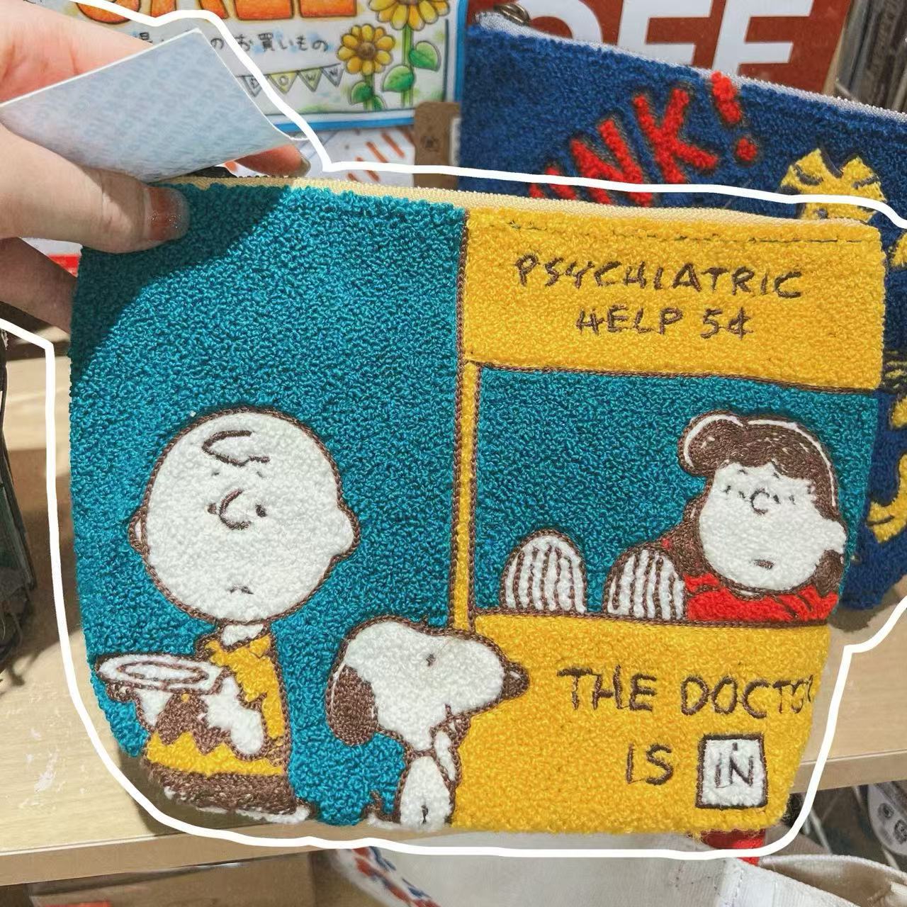 Estojo de Lápis Snoopy Anime F - Embroidery Online avaliação e preço