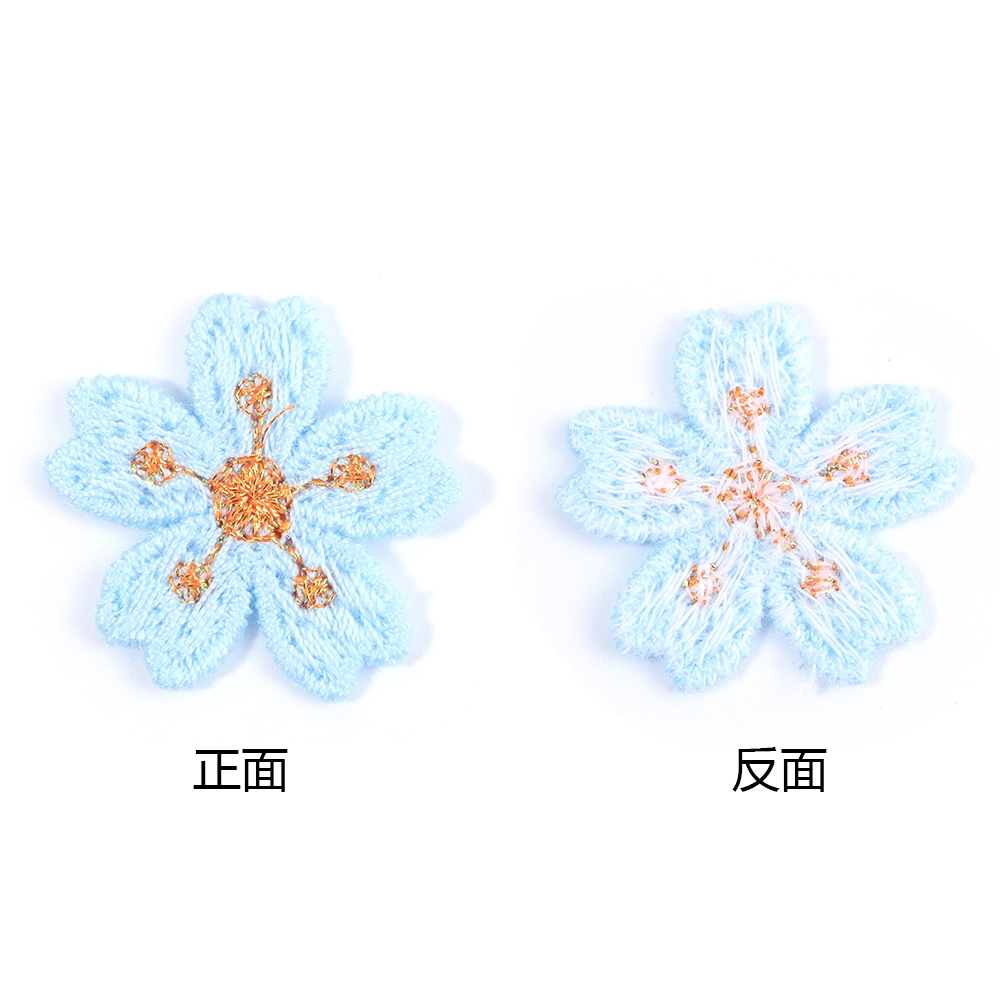 20 pçs/lote colorido 2.4cm bor - Embroidery Garments avaliação e preço